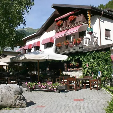 Martinet * Вернанте